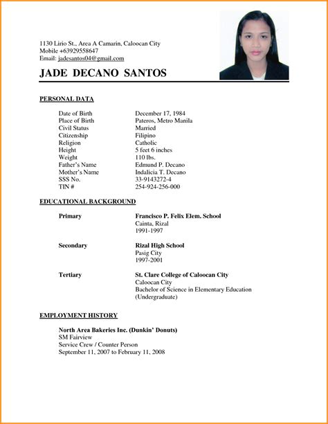 resume format philippines|Resume Templates .